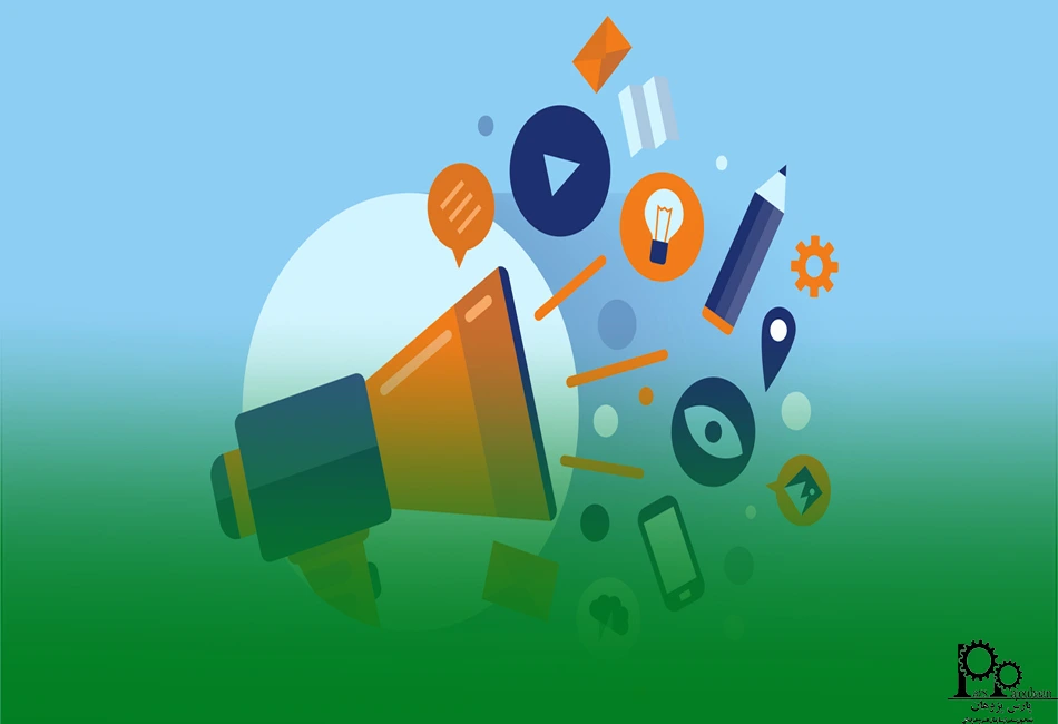 شروع بازاریابی